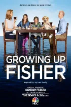 Growing up Fisher